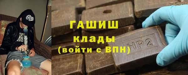 mdma Киренск