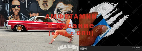 mdma Киренск