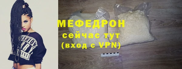 mdma Киренск