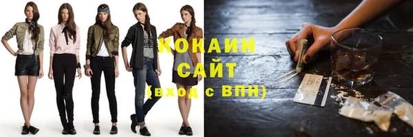 mdma Киренск