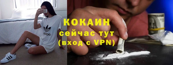 mdma Киренск