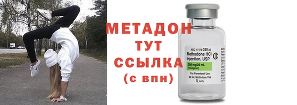 mdma Киренск