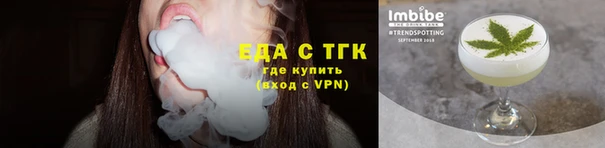 mdma Киренск