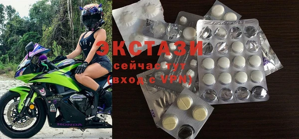 mdma Киренск