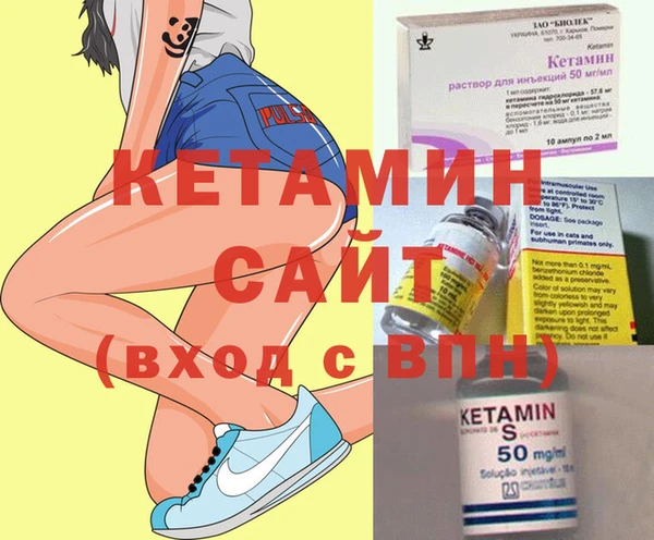 mdma Киренск