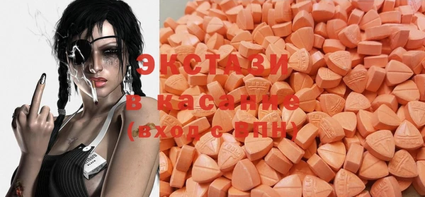 mdma Киренск