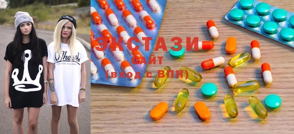mdma Киренск