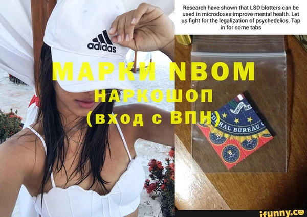 mdma Киренск