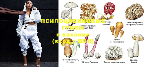 mdma Киренск