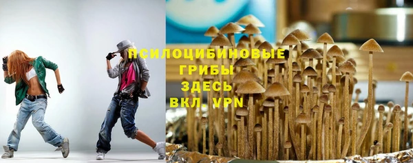 mdma Киренск