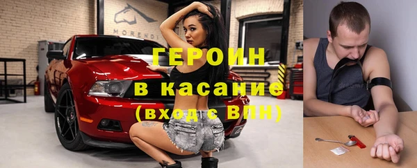 mdma Киренск