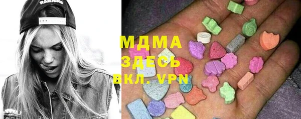 mdma Киренск