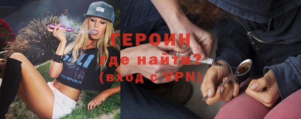 mdma Киренск