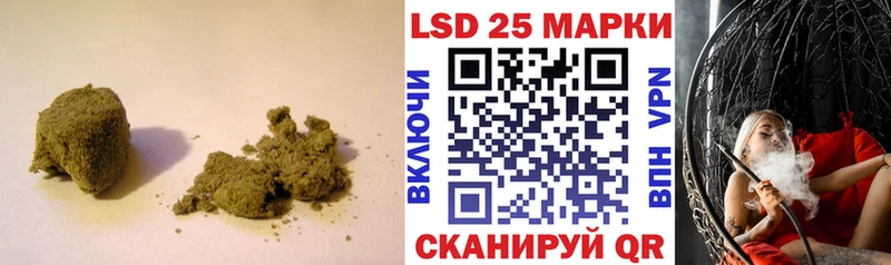 Купить  Магнитогорск  Лсд 25 экстази ecstasy 