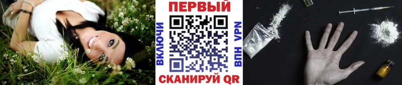 Купить закладки  Магнитогорск  Первитин Декстрометамфетамин 99.9% 